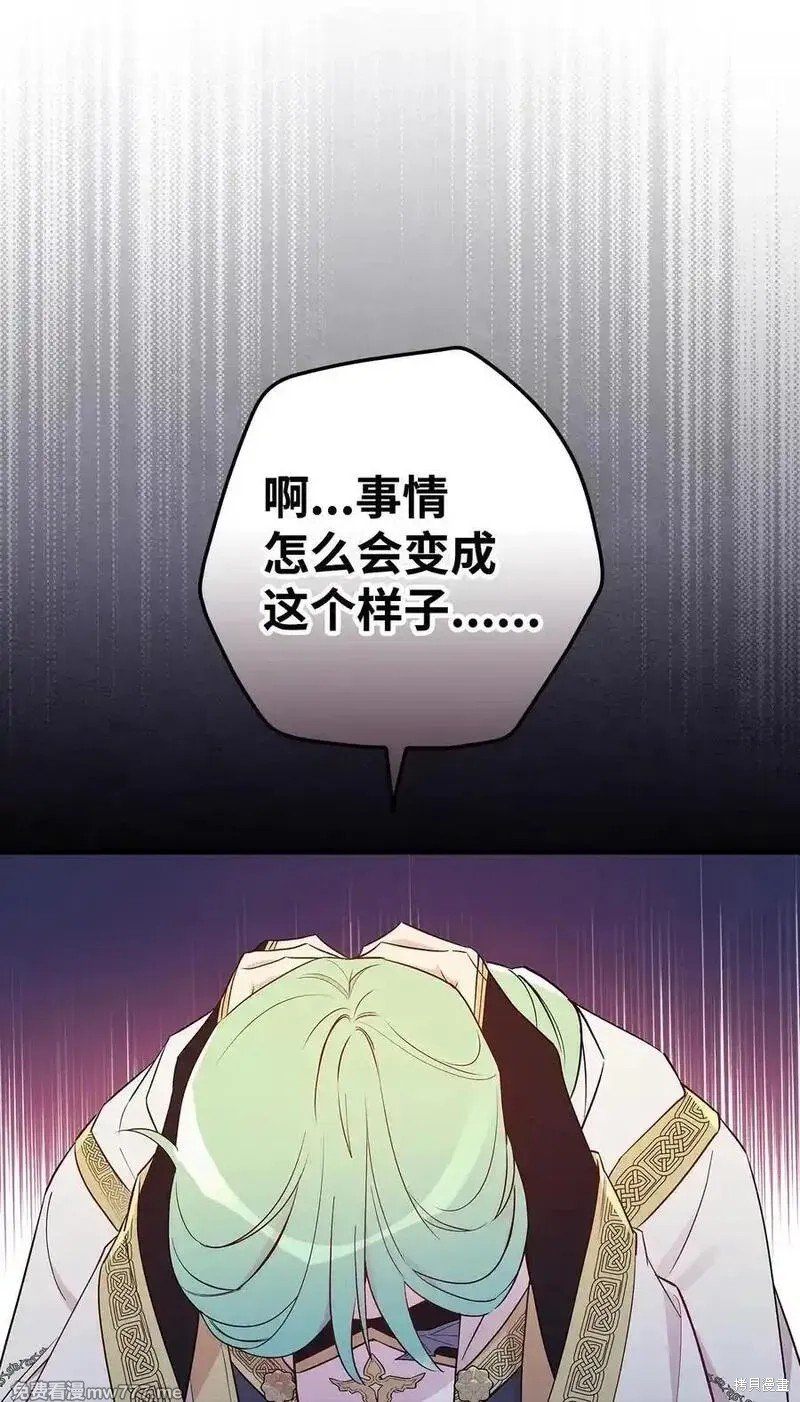 第117话