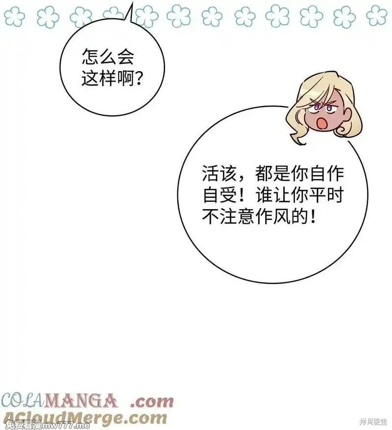 第117话