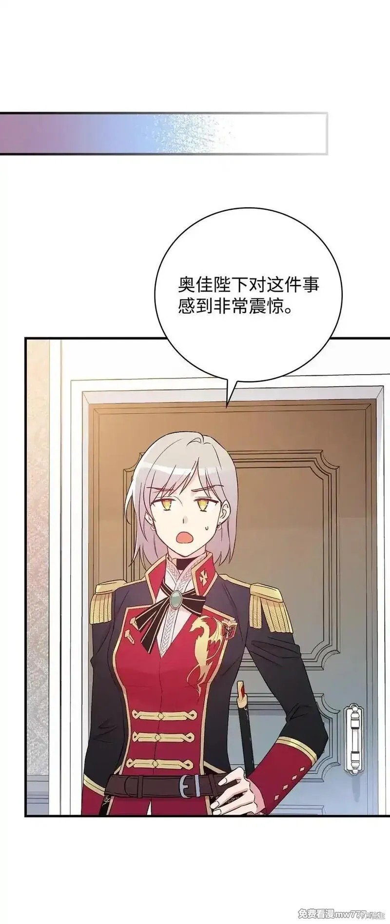 第117话
