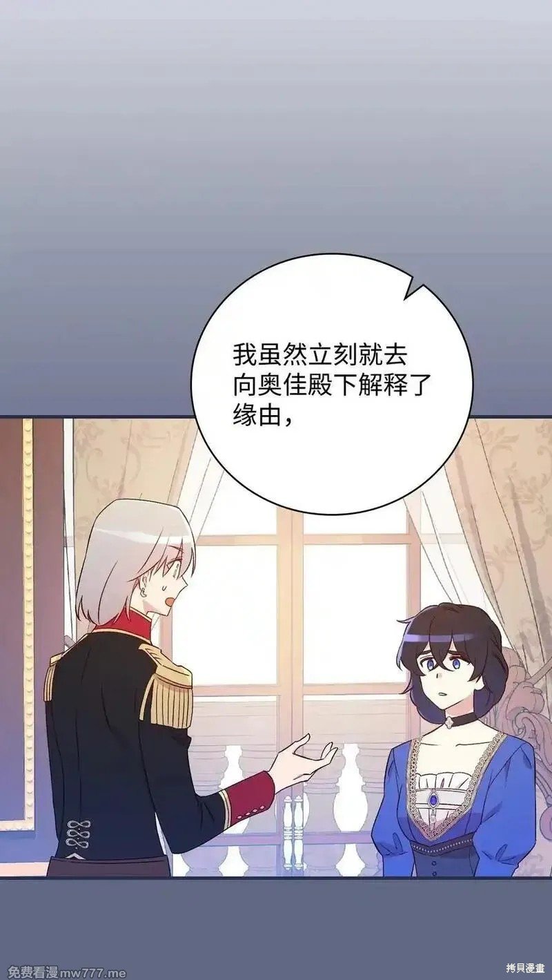第117话