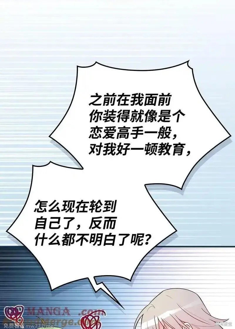 第117话