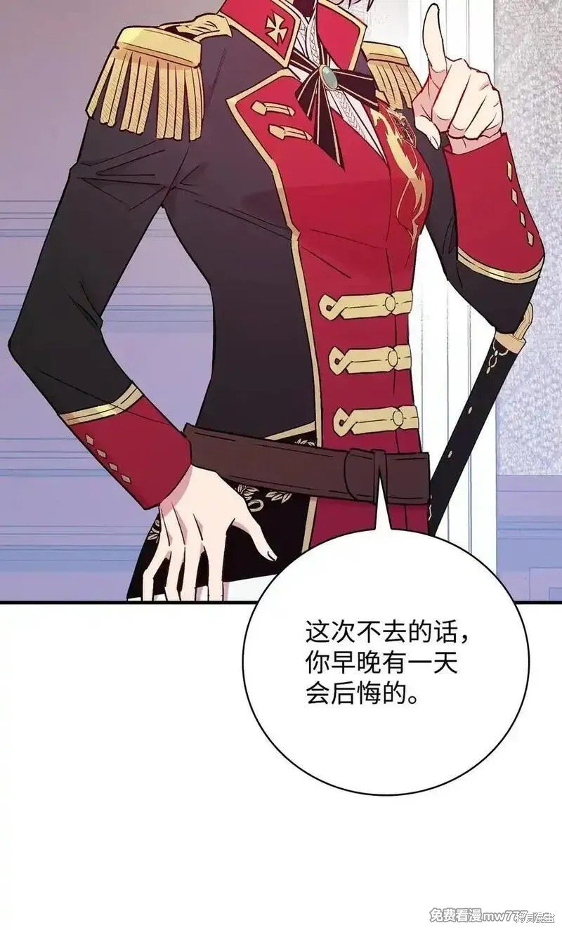 第117话