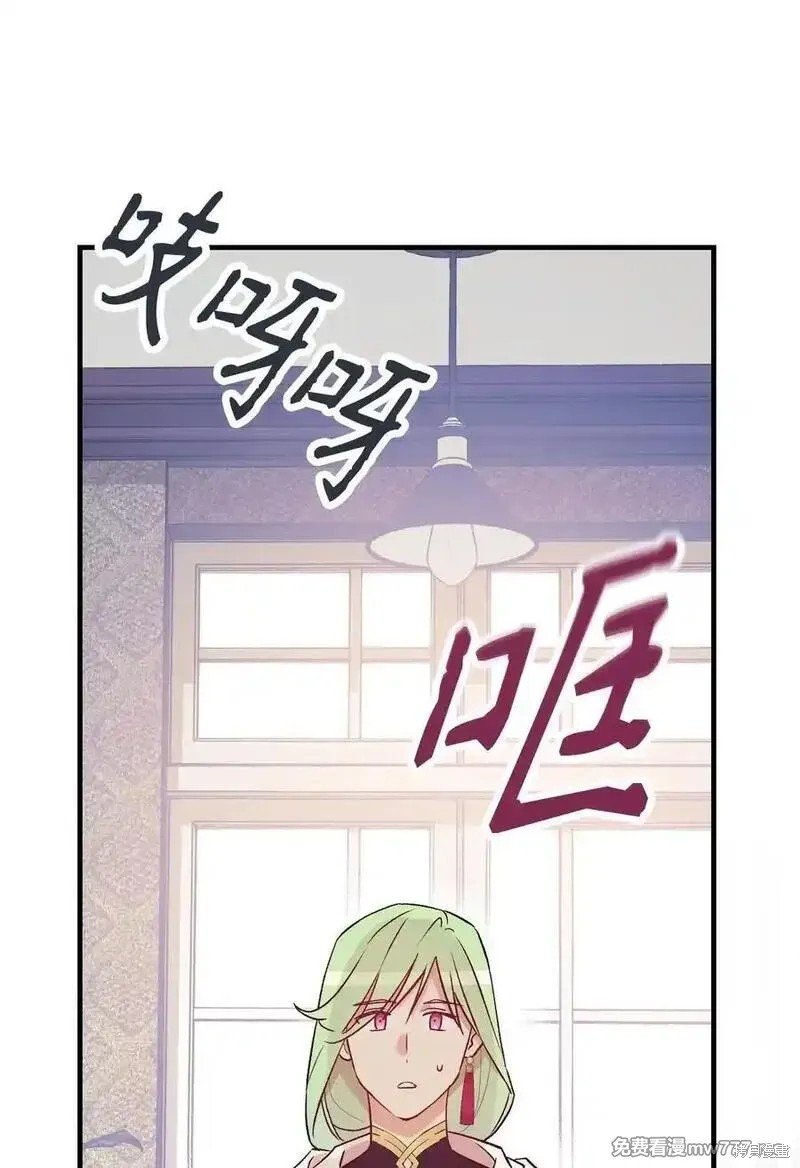 第117话