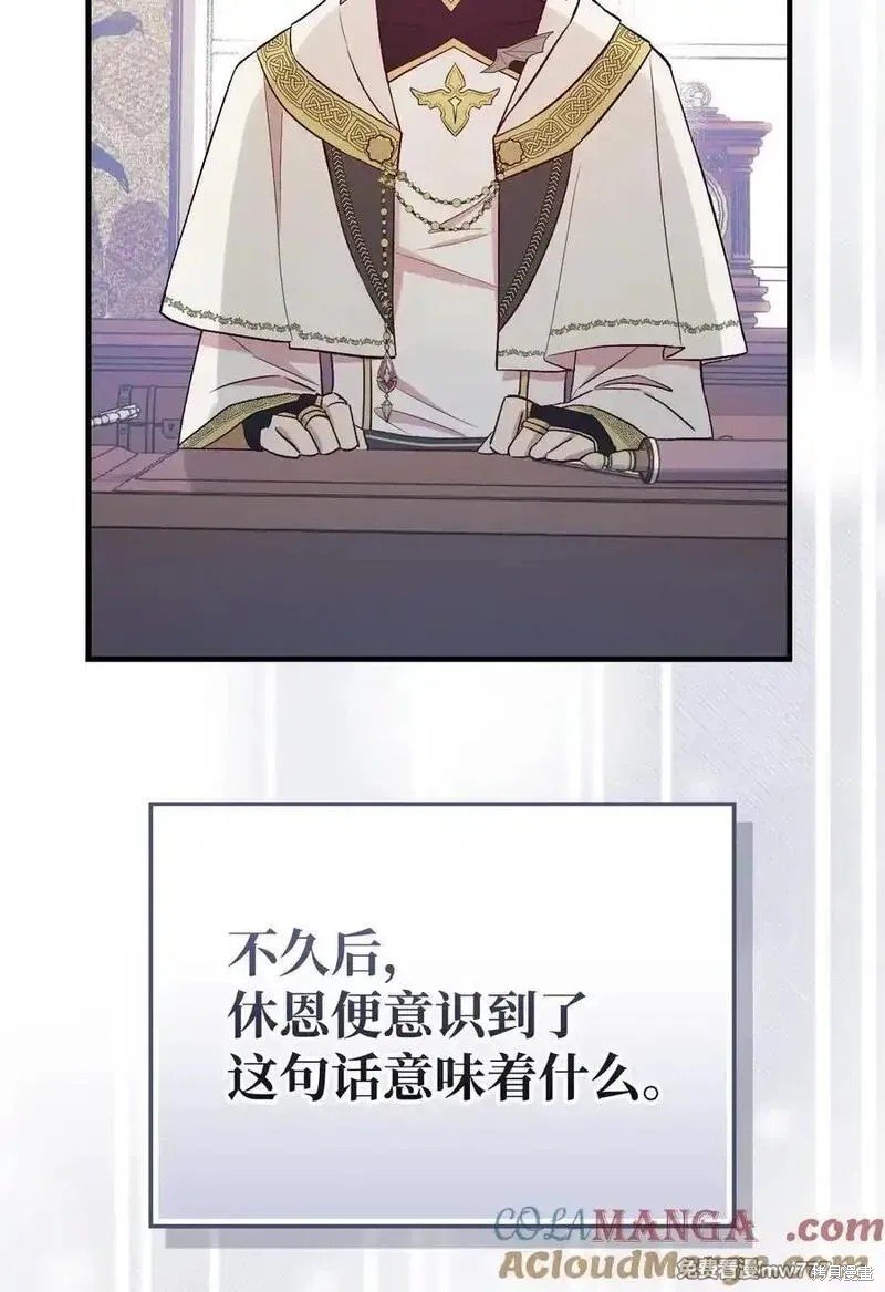 第117话