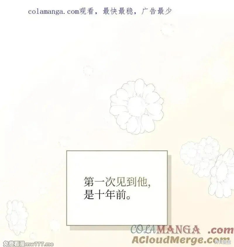 第118话