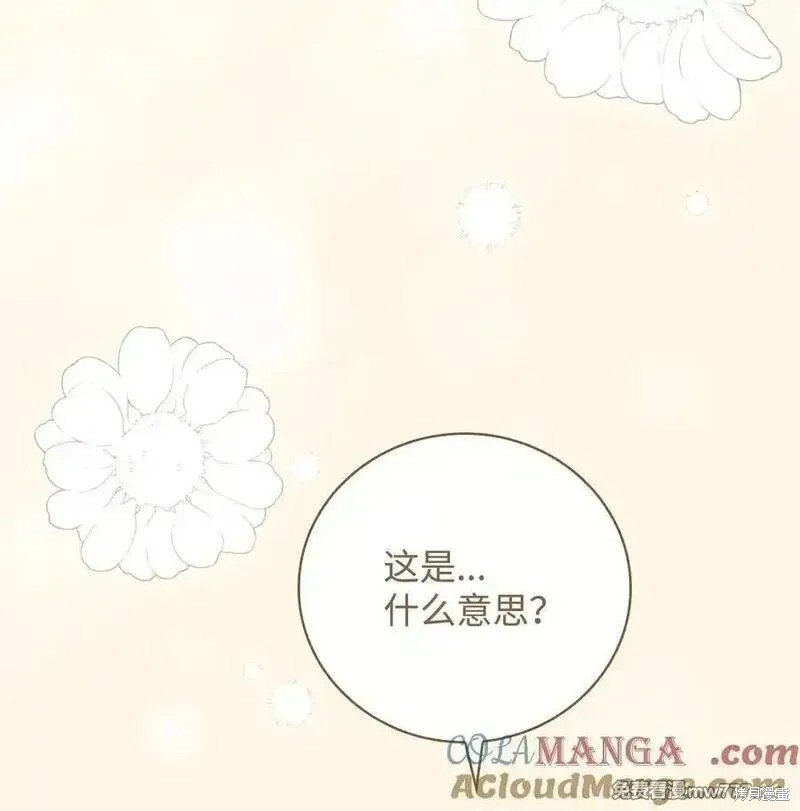 第118话
