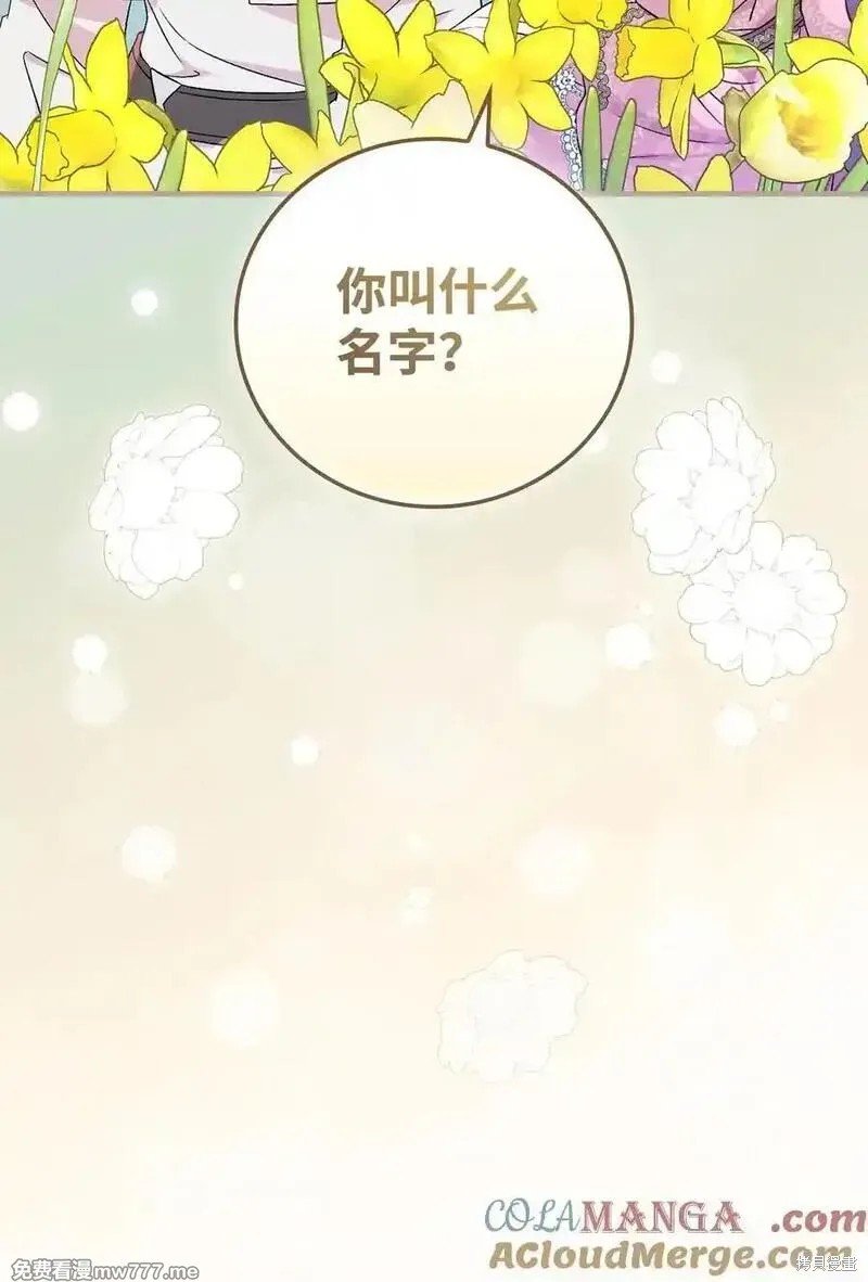 第118话