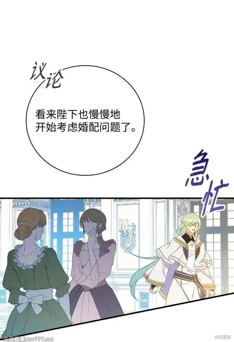 第118话