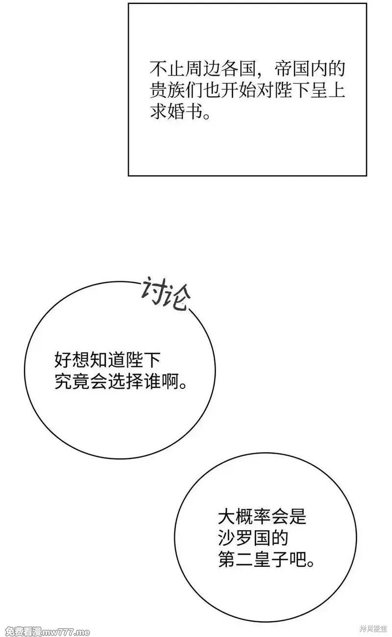 第118话