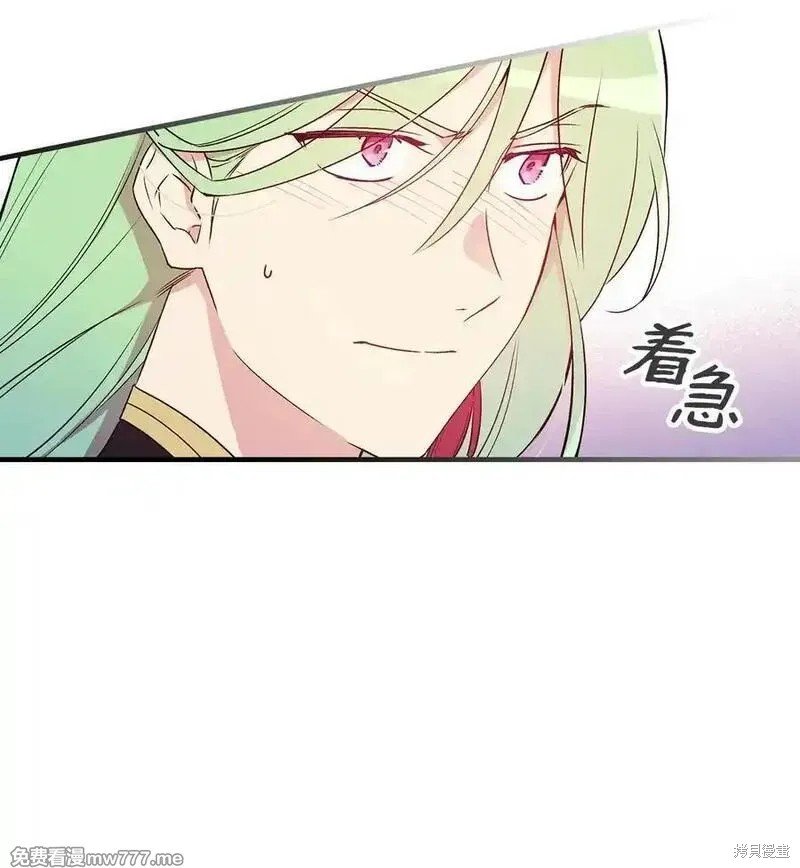 第118话