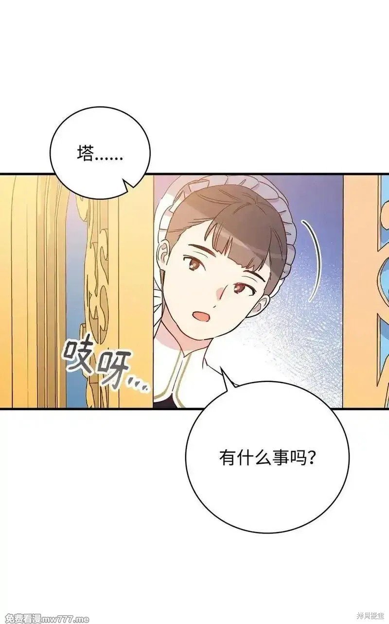 第118话