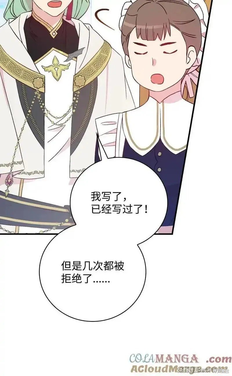 第118话