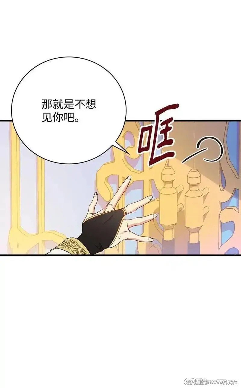 第118话