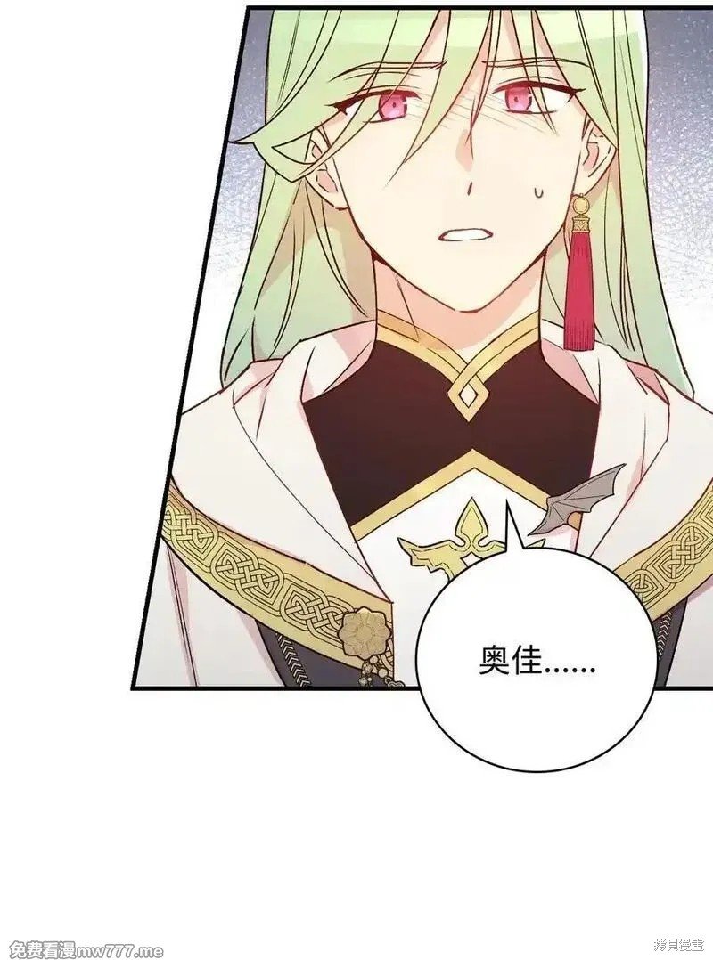 第118话