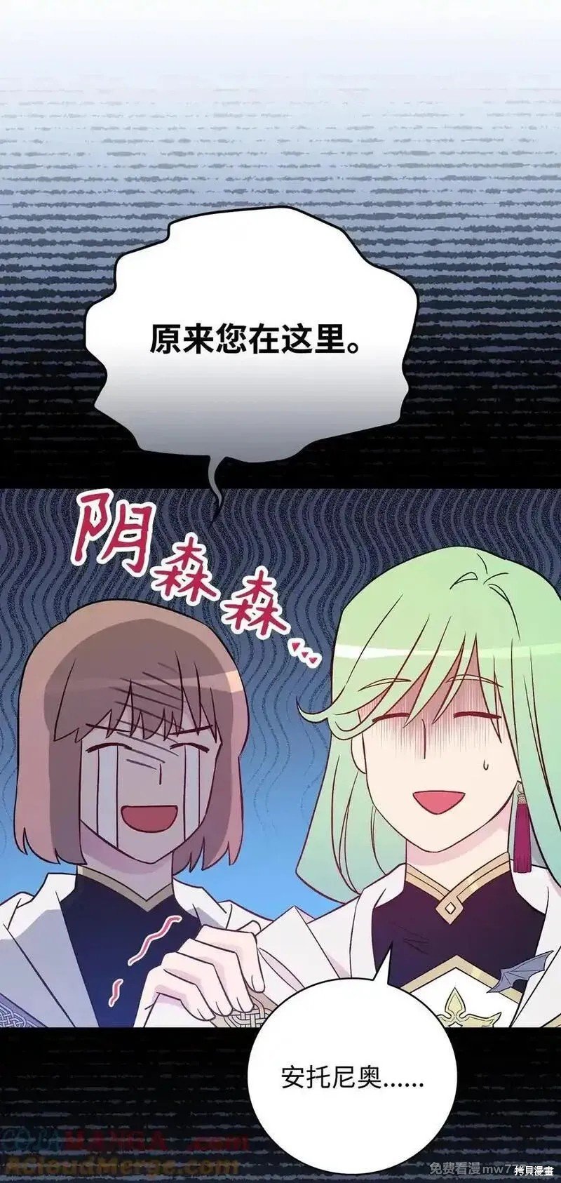 第118话