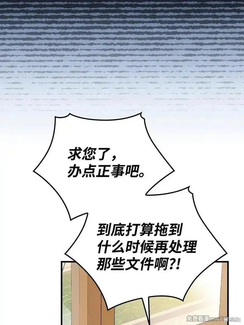 第118话