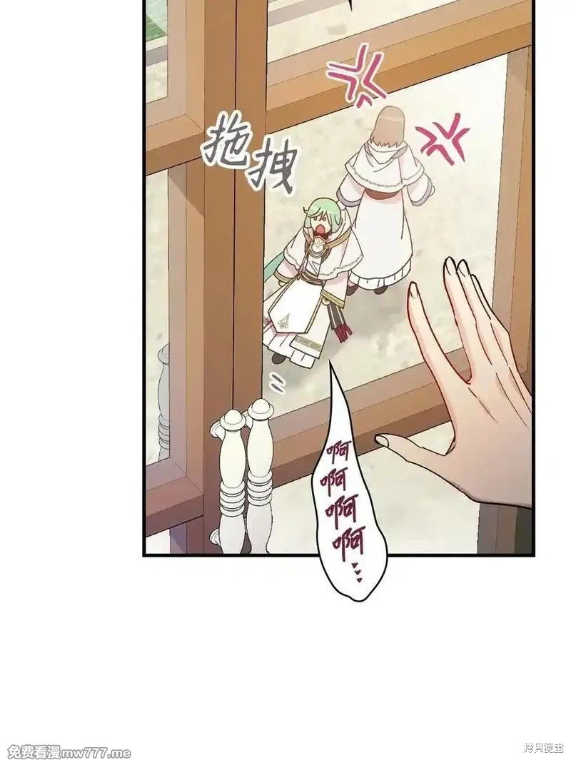 第118话