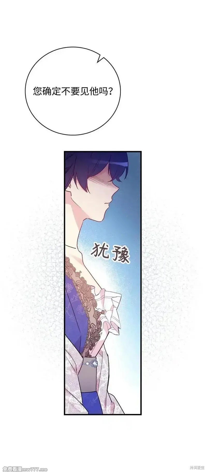 第118话