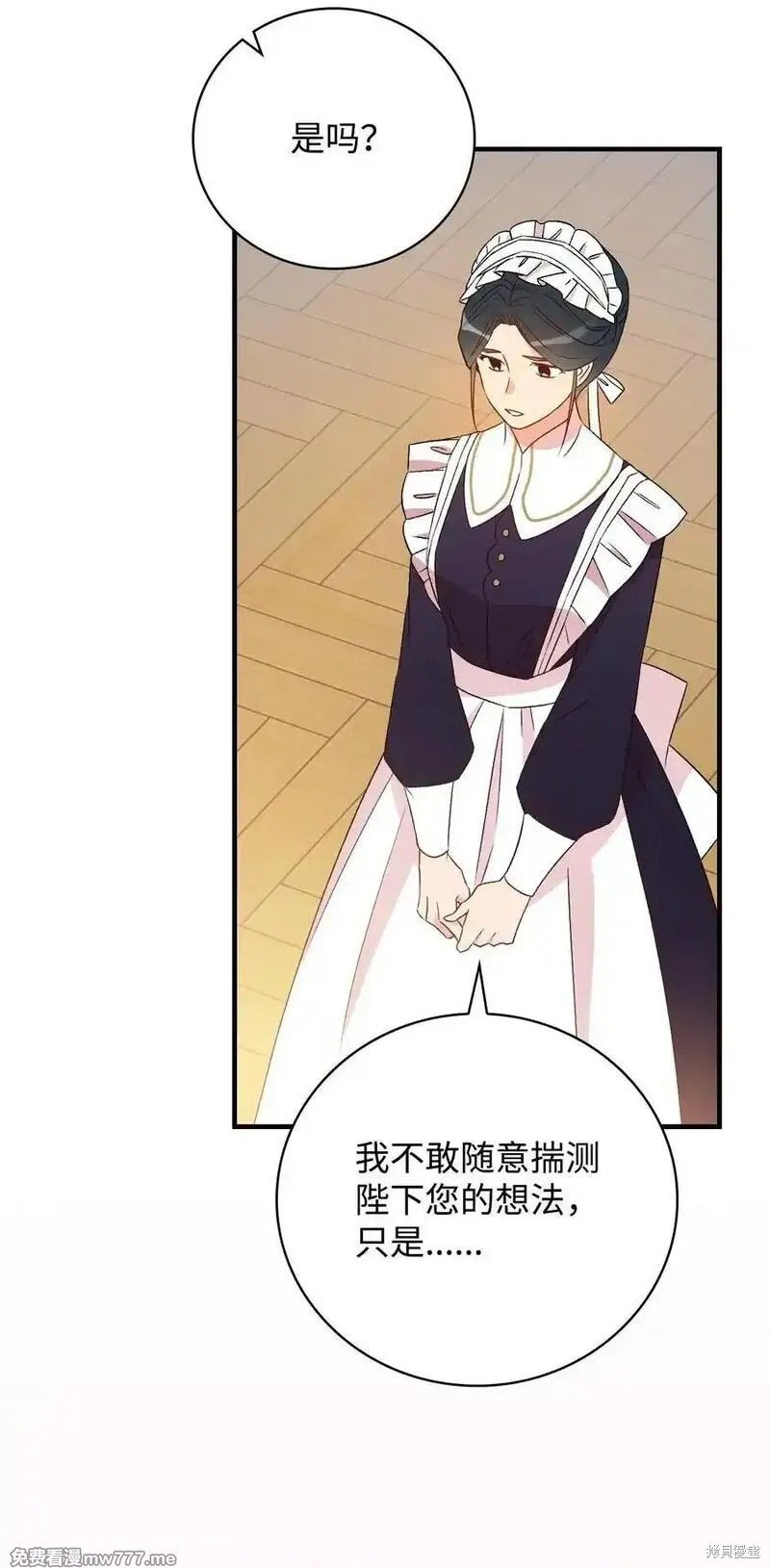 第118话
