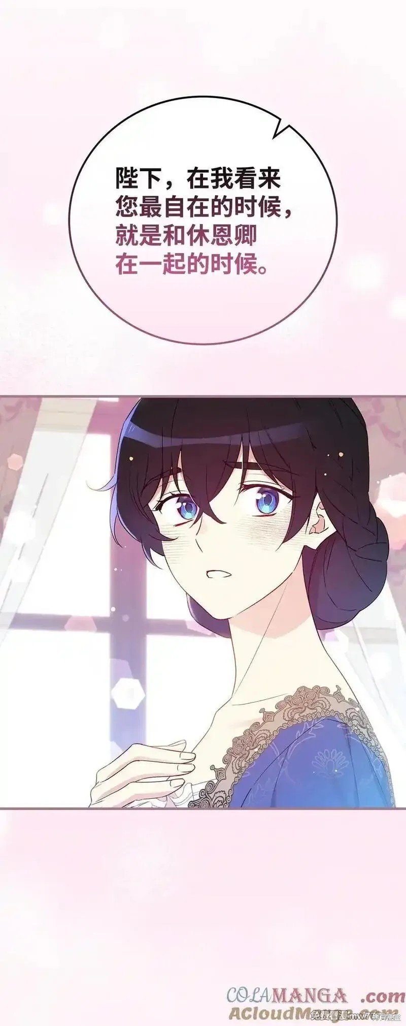 第118话