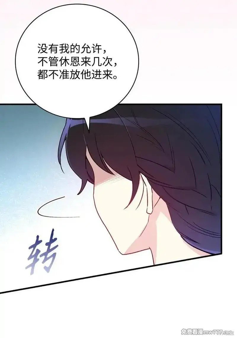 第118话