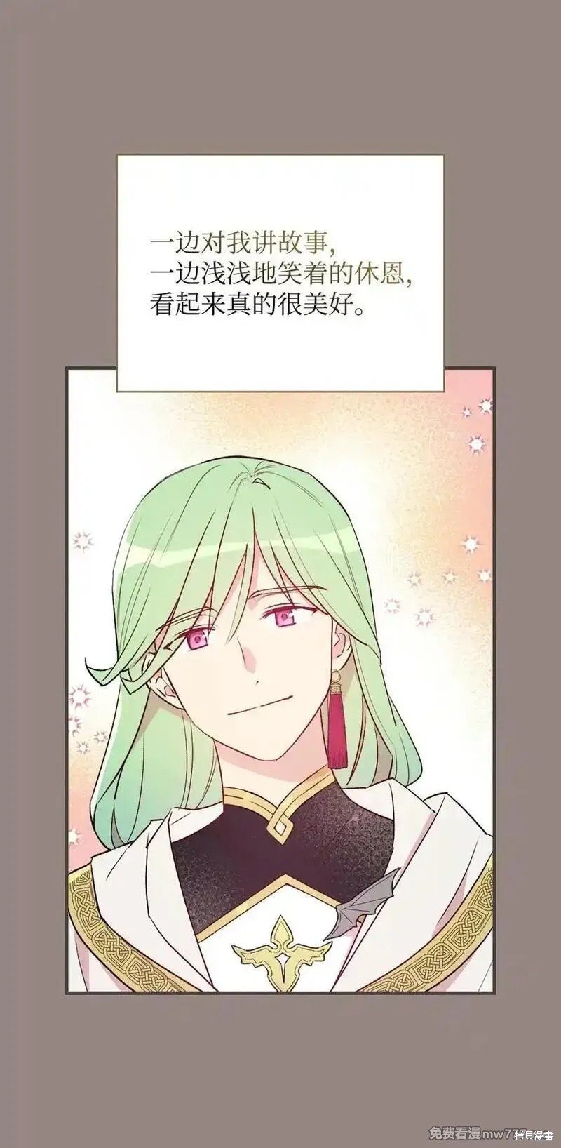 第118话