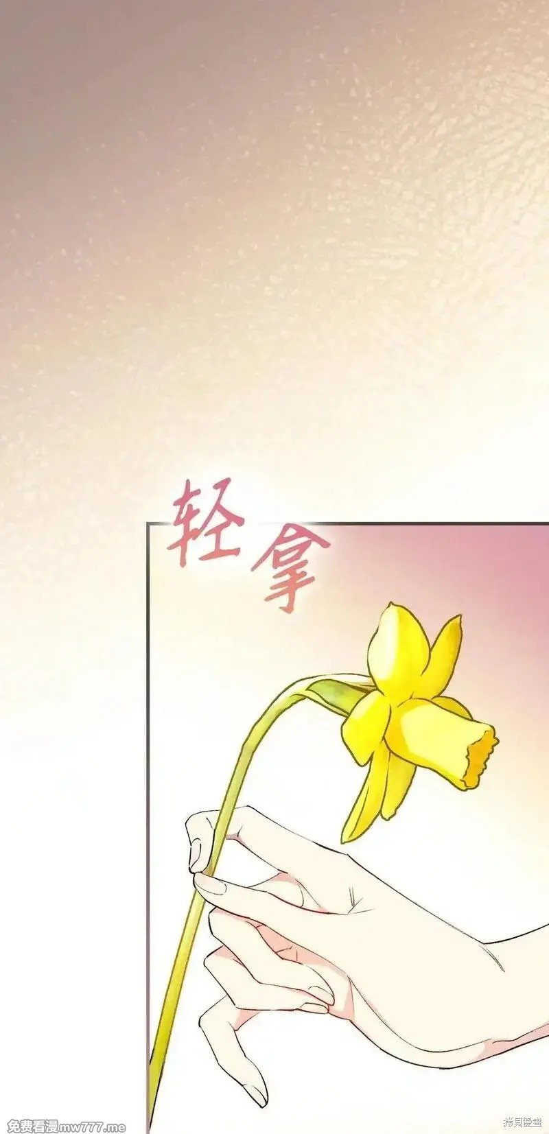 第118话