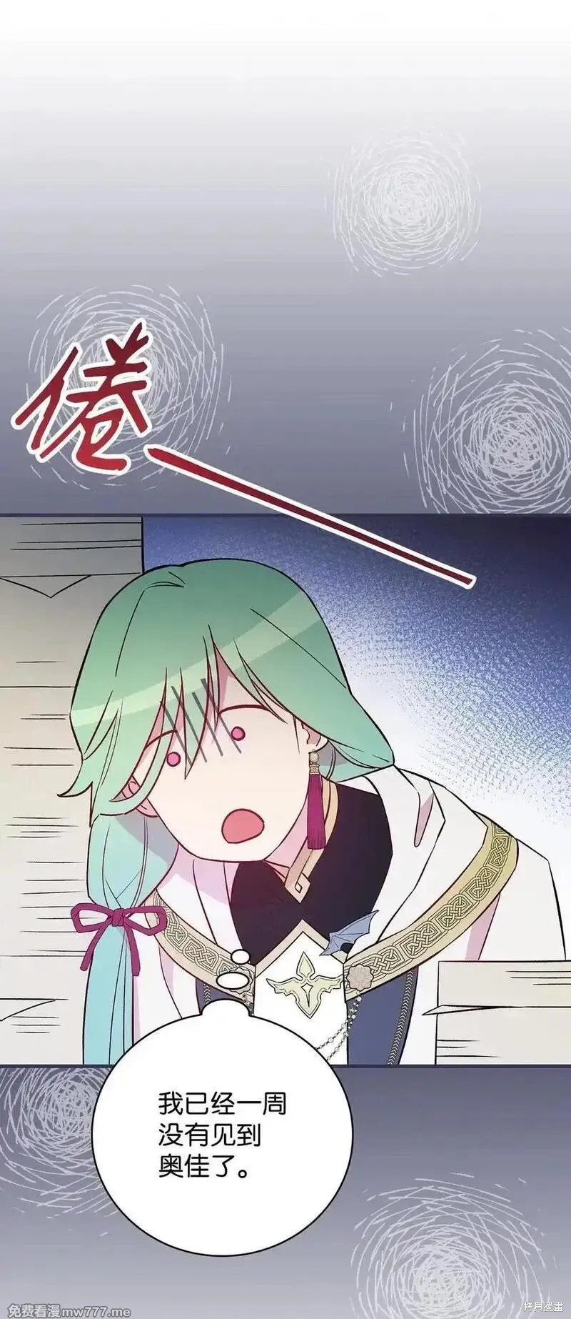 第118话