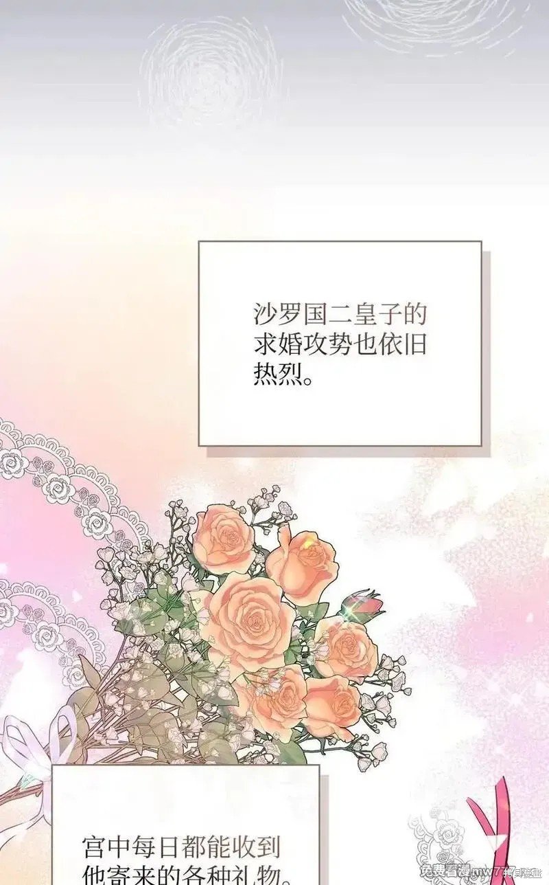 第118话