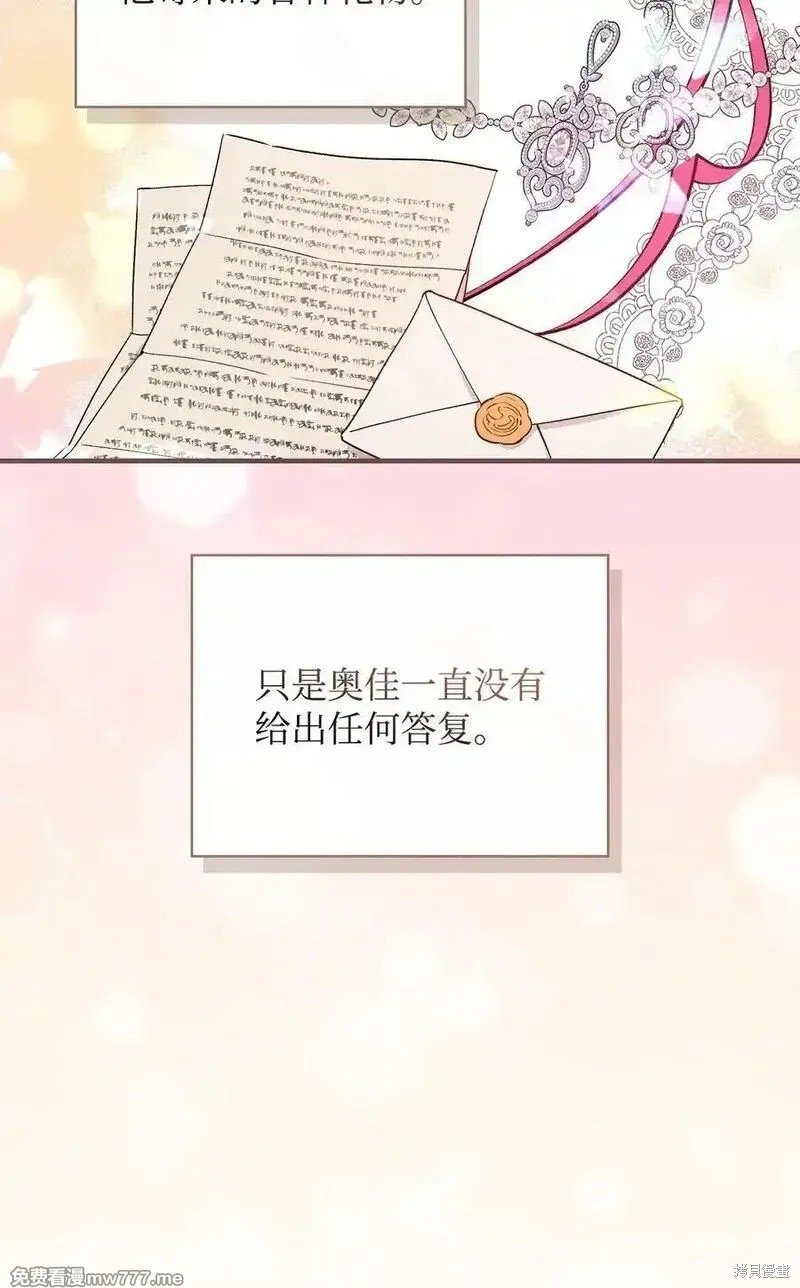 第118话