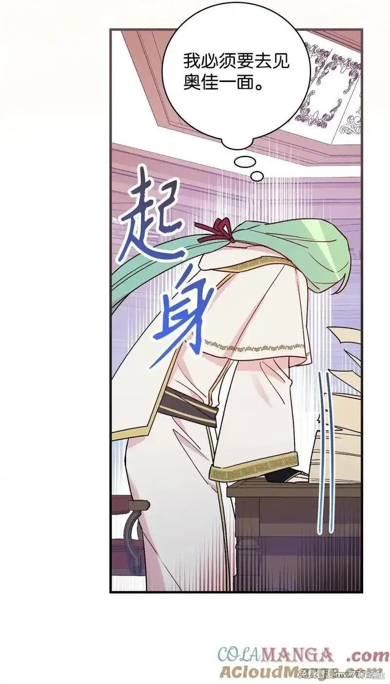 第118话