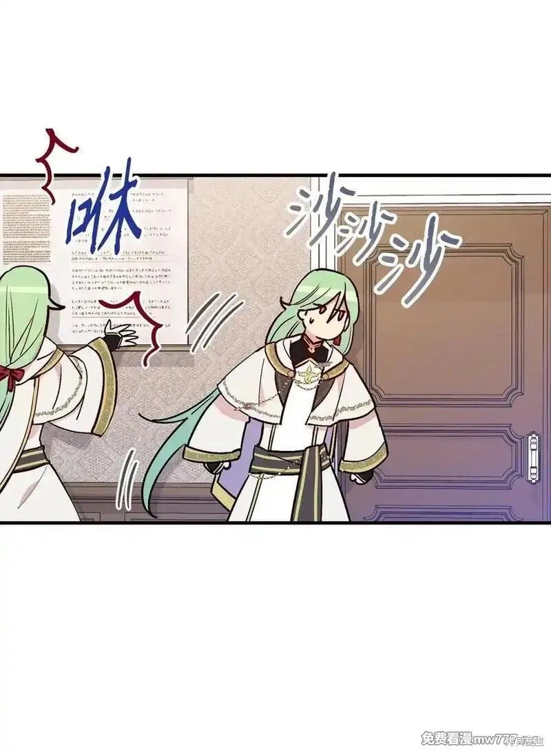 第118话