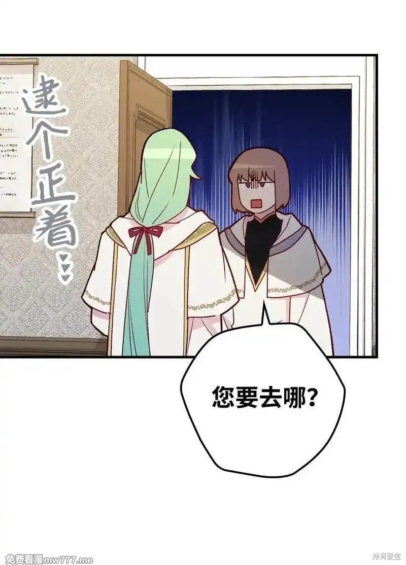 第118话