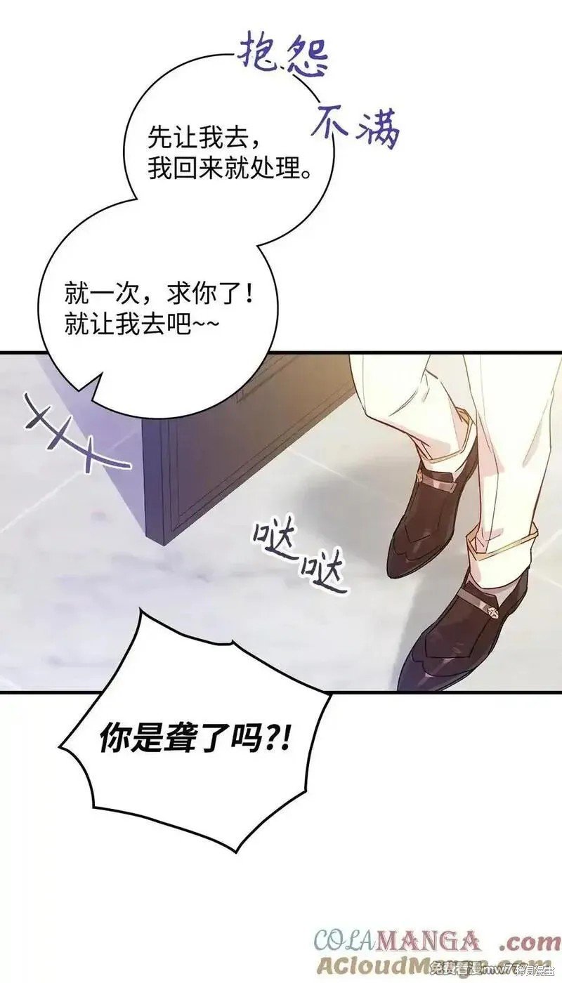 第118话