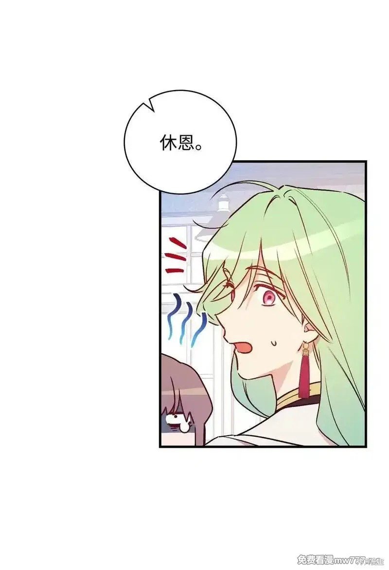 第118话