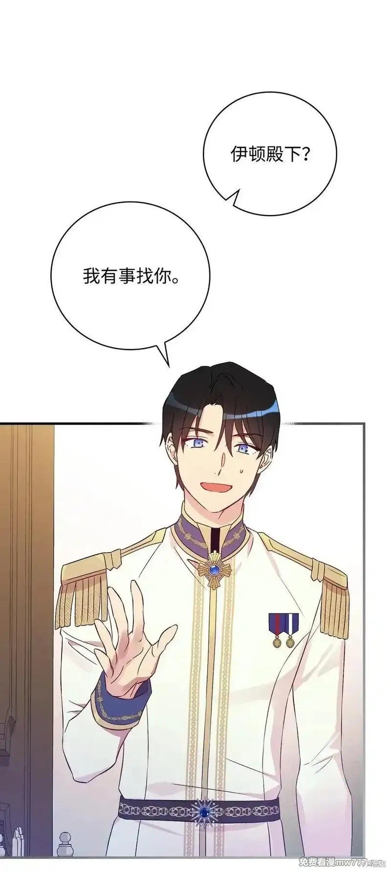 第118话