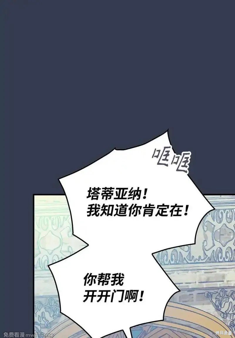 第118话