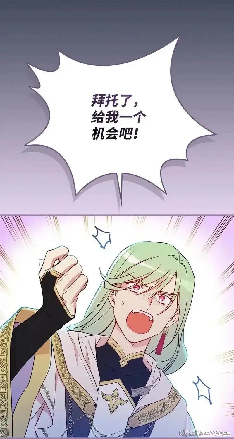 第118话