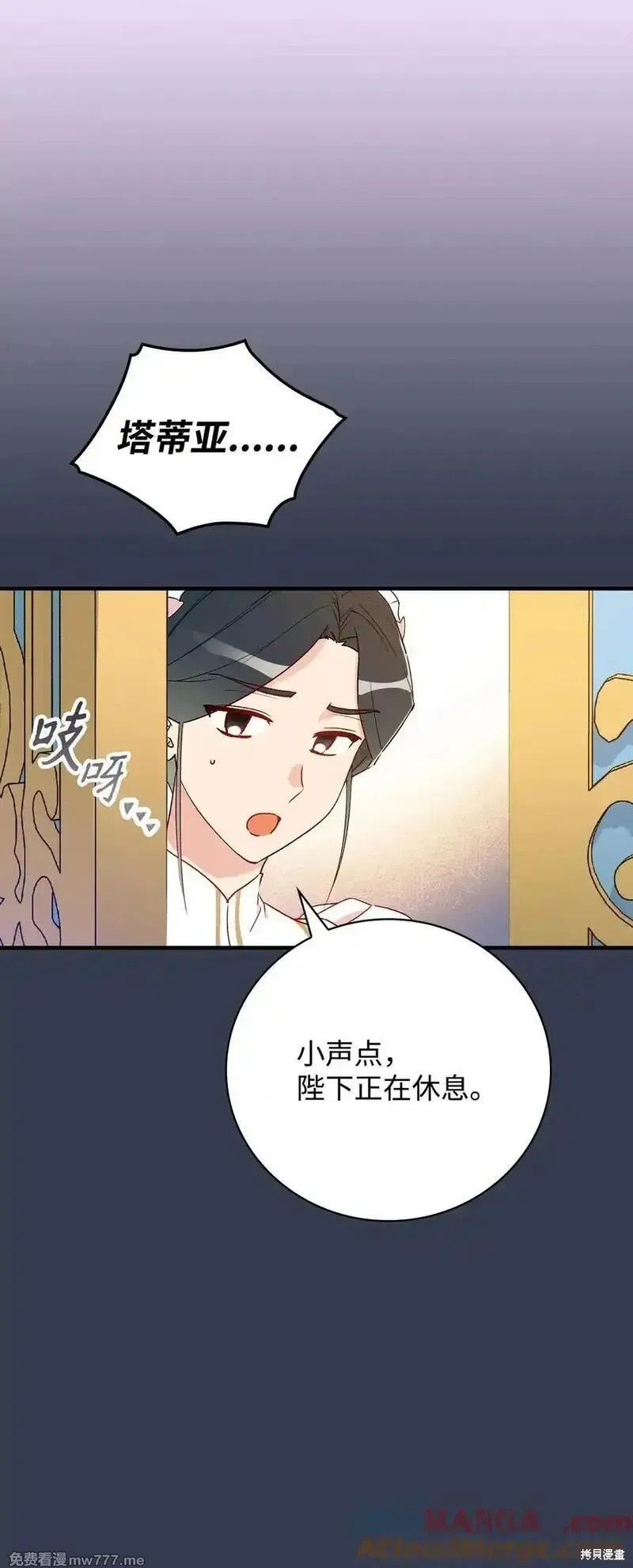 第118话