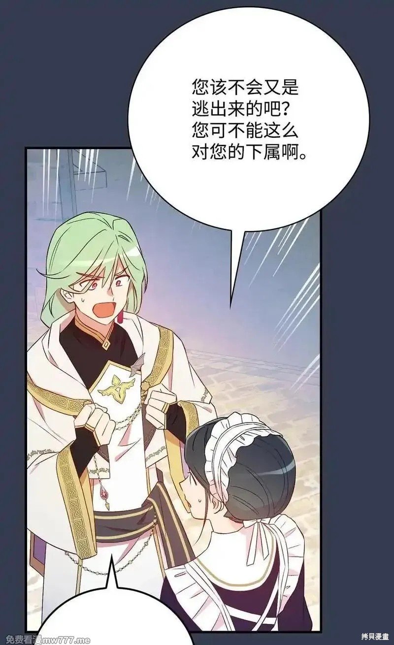第118话