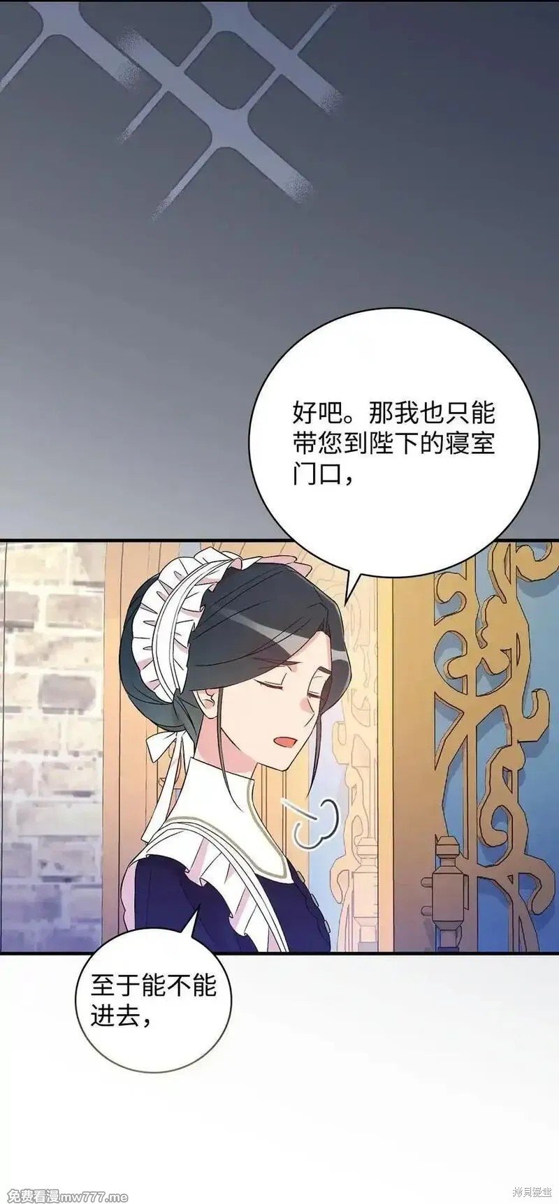 第118话