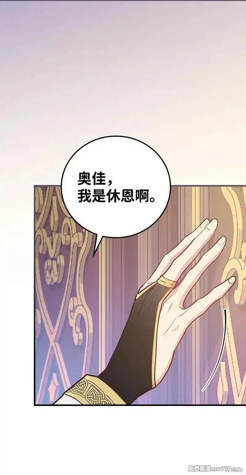 第118话