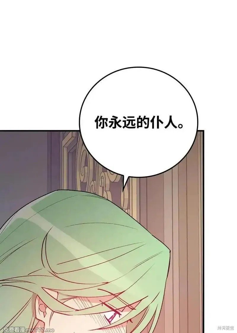 第118话