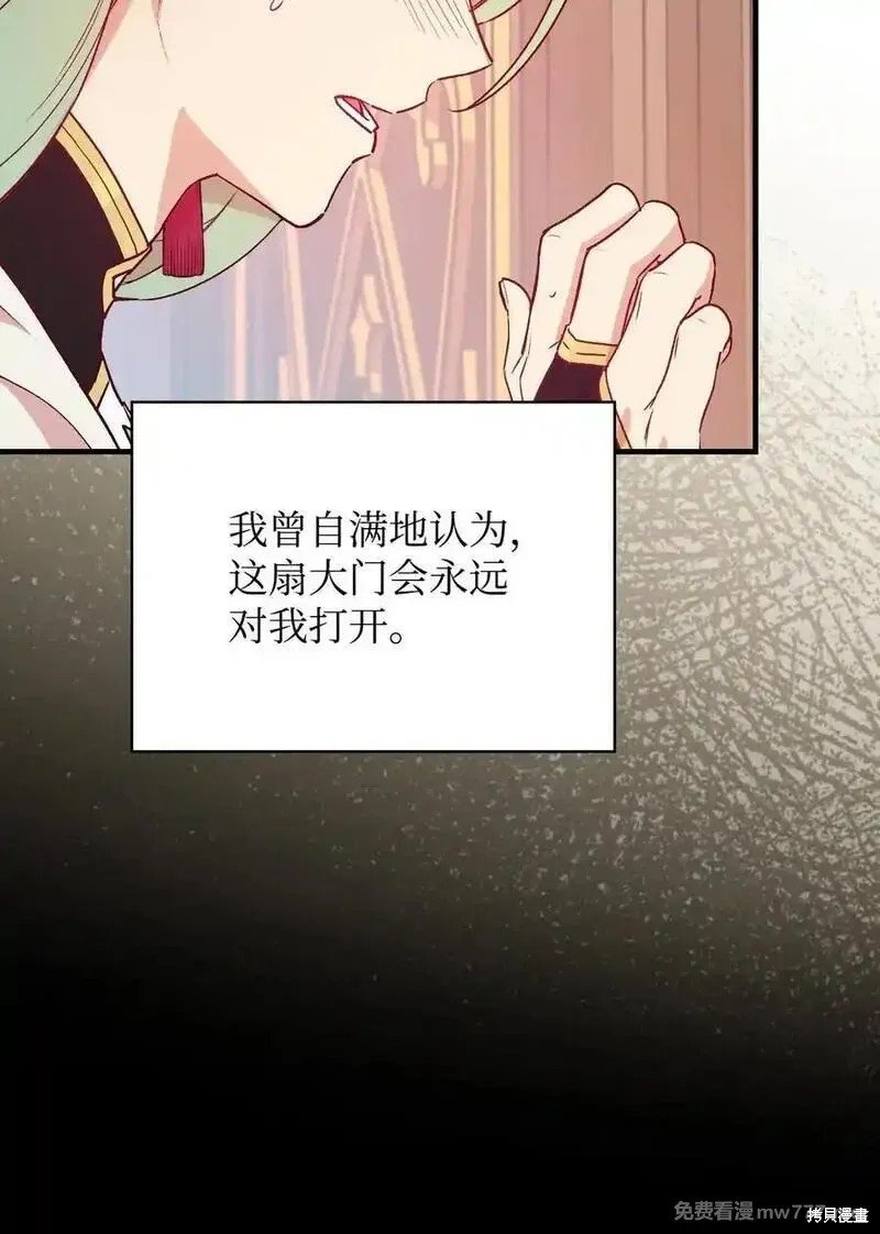 第118话