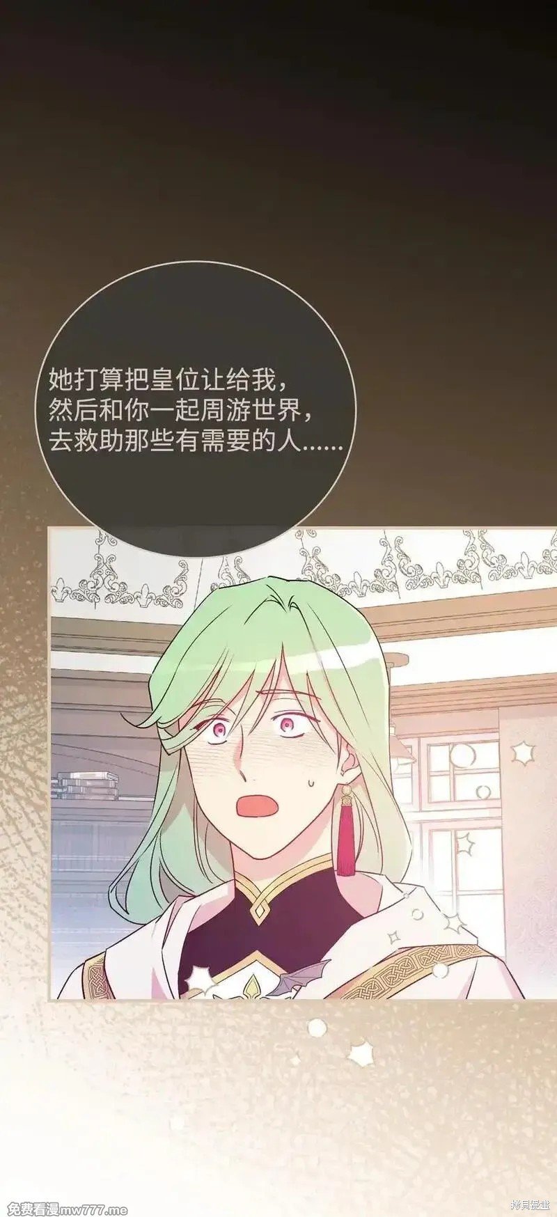 第118话