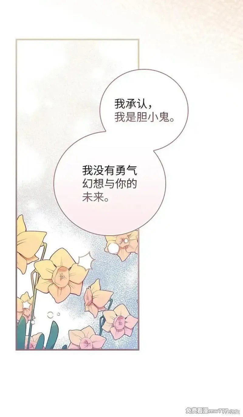 第118话