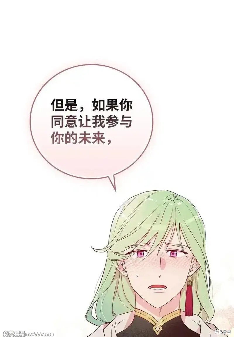 第118话