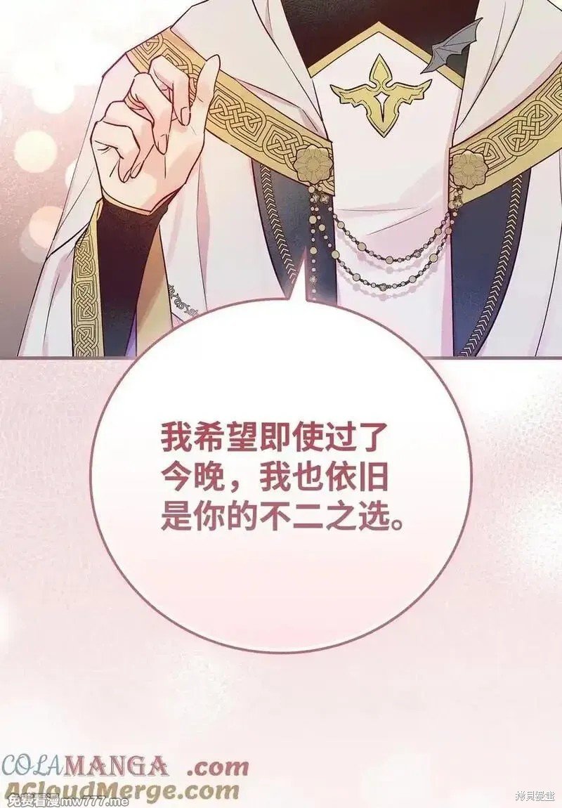 第118话
