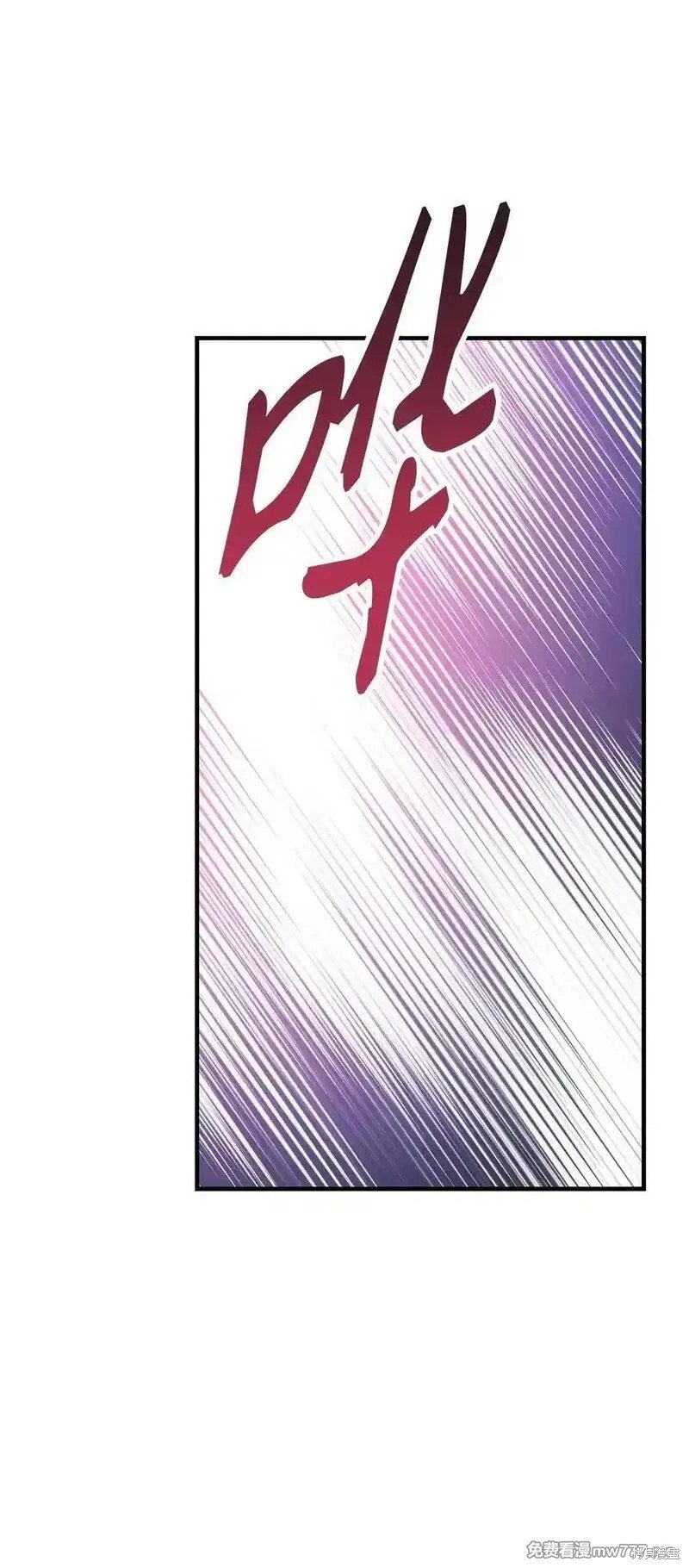 第118话