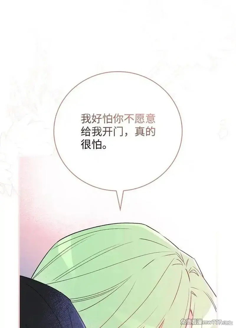 第118话